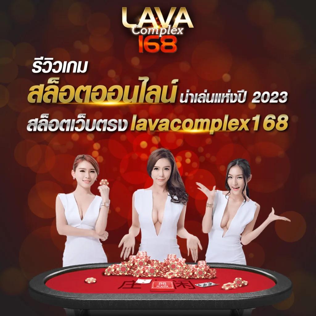 w69 ทางเข้า สล็อต คาสิโนเว็บตรง ระบบ AUTO บริการทันสมัย