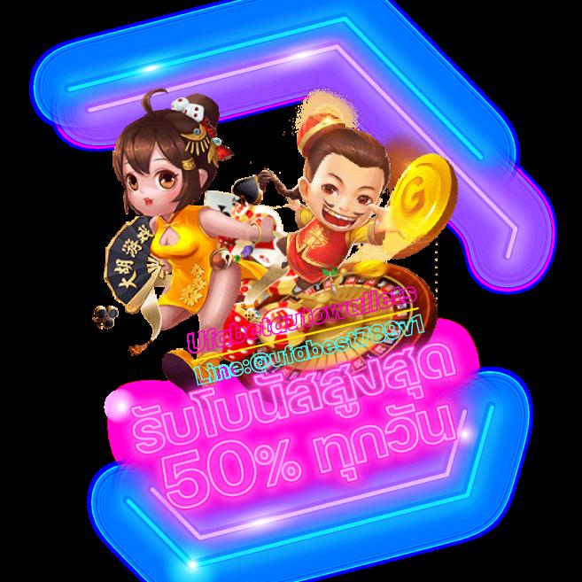 w 69 คาสิโนออนไลน์อันดับหนึ่ง พร้อมโปรโมชั่นเด็ดทุกวัน