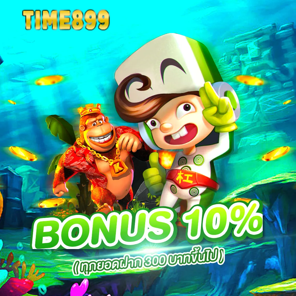 Men's Competition Barbell Set