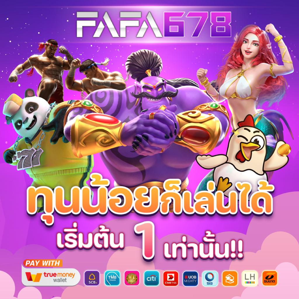 winner555 เครดิตฟรี 100 บาท เว็บตรง สล็อตเว็บใหม่ คุ้มค่าทุกการเดิมพัน