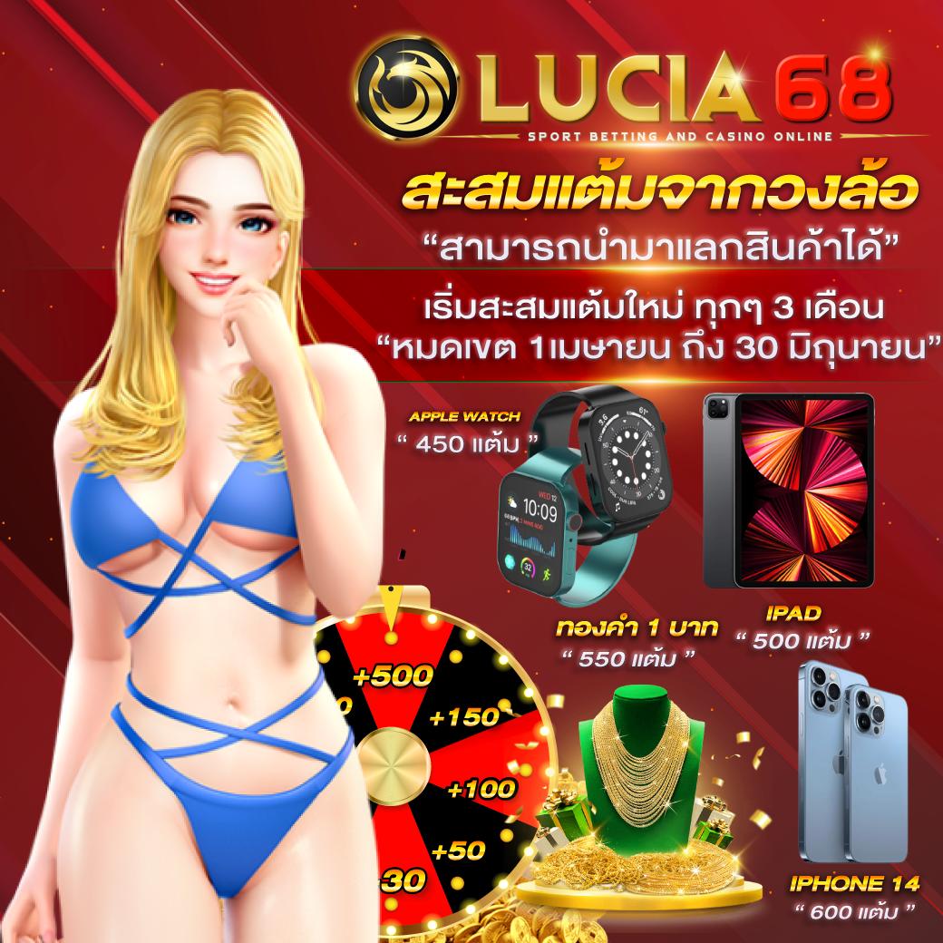 winner555 เว็บคาสิโนออนไลน์อันดับหนึ่ง พร้อมโปรโมชั่นสุดร้อนแรง