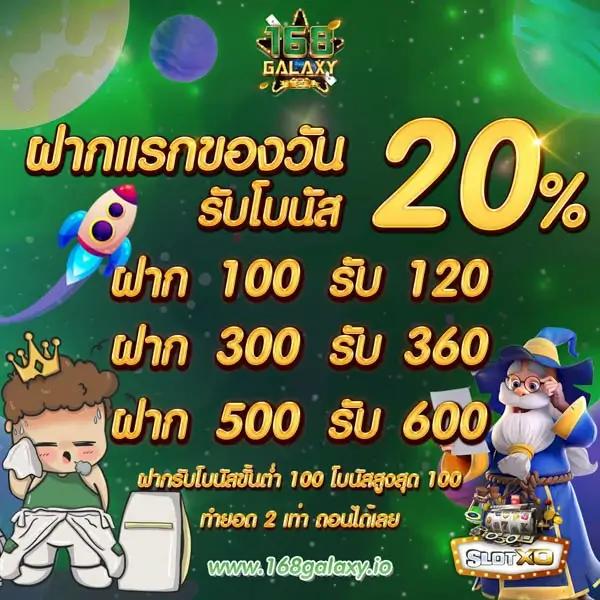 wisdom742 เว็บคาสิโนออนไลน์ยอดนิยม แทงง่าย จ่ายเต็มอัตรา2024