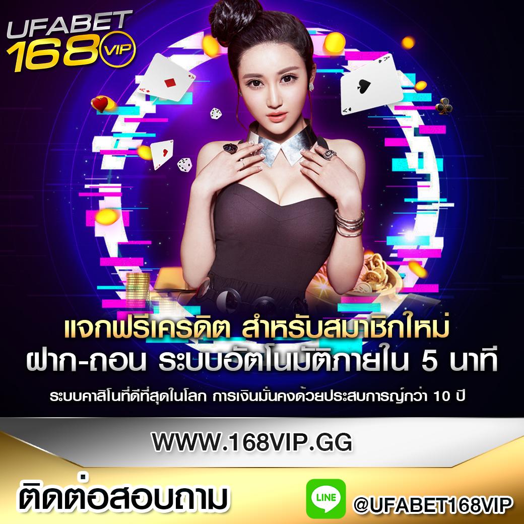wowgame1234 ศูนย์รวมเกมสล็อตสุดฮิต ต้อนรับนักพนันไทย2024