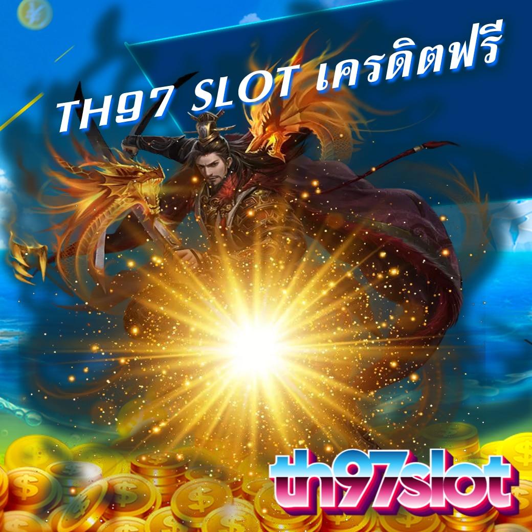 y9สล็อต เว็บตรงคาสิโนออนไลน์ เล่นง่าย จ่ายจริง ระบบดีที่สุดในไทย