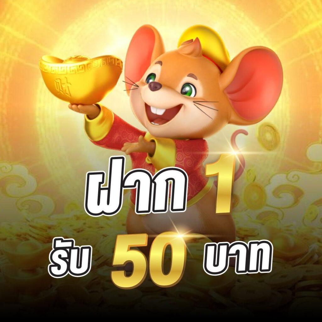 z16 com เข้าสู่ระบบ เว็บเดิมพันอันดับหนึ่ง พร้อมโปรโมชั่นพิเศษ