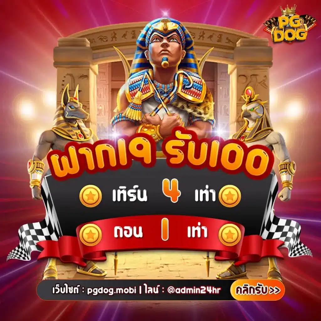 z16 ทางเข้า แบรนด์คาสิโนออนไลน์ยอดนิยม สมัครง่าย พร้อมโปรโมชั่นสุดคุ้ม