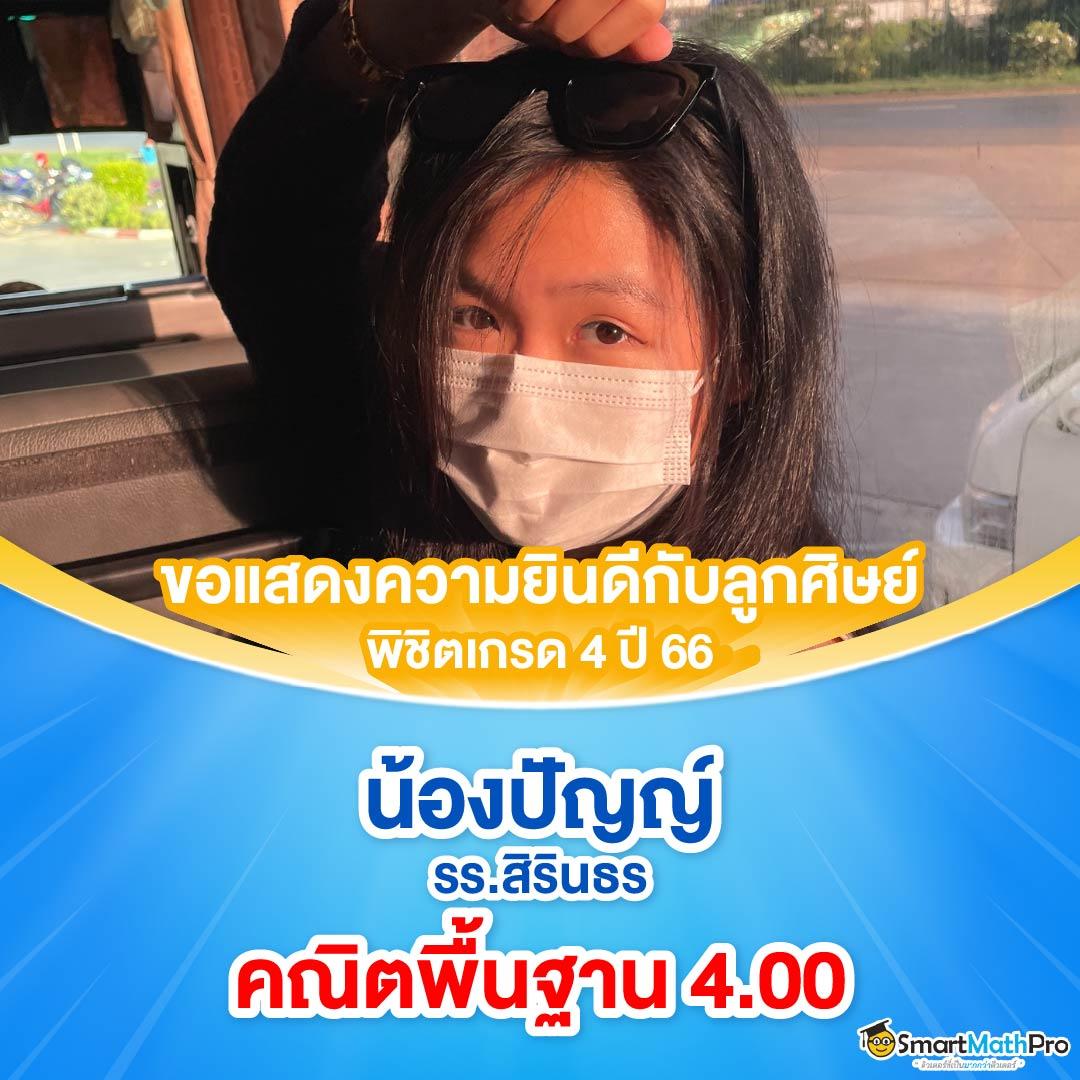 กงล้อ คาสิโน มิติใหม่ของการเดิมพันออนไลน์ที่ทันสมัย
