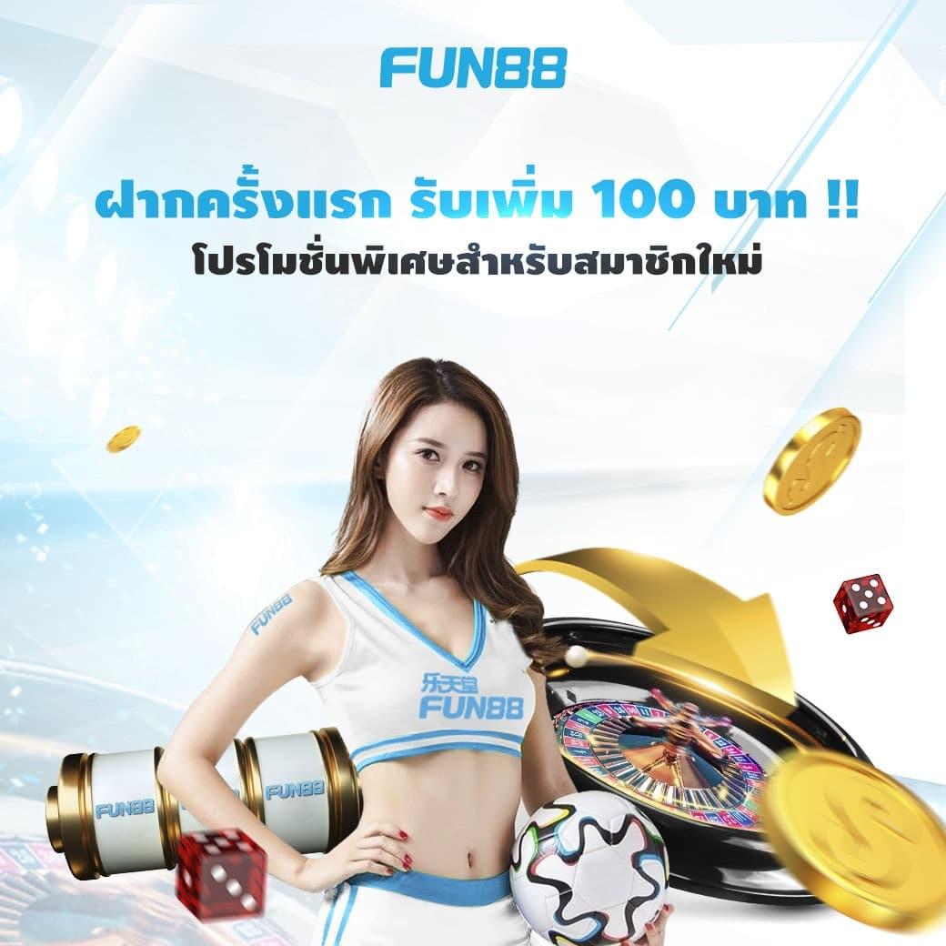 คิงคองสล็อต888 เว็บสล็อตใหม่ล่าสุด เล่นง่าย ได้เงินจริง