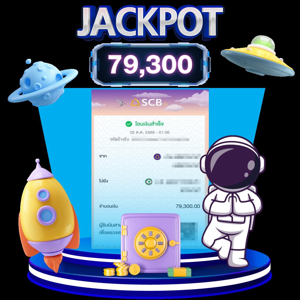 คิงคองสล็อตpg เกมสล็อตแตกง่ายล่าสุด โปรโมชั่นเยอะที่สุดในไทย