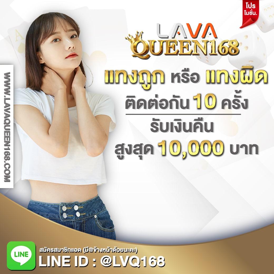 คะแนนการแข่งขัน คาสิโนออนไลน์สุดมันส์ บริการครบวงจร ระบบเสถียร 2024
