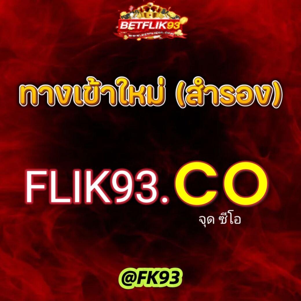 คะแนนบนมือถือสำหรับเดิมพันฟุตบอลสดกับคาสิโนออนไลน์ยอดนิยม