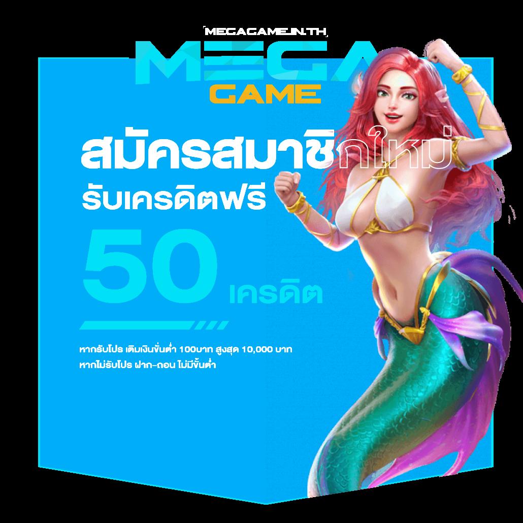 ค่ายเกม สล็อต ยอดนิยม 2024 เว็บตรง ฝากถอนรวดเร็ว ค่ายเกมแตกง่าย