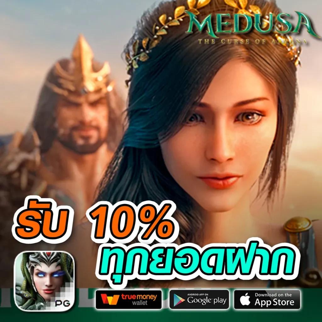 ค่ายเกมสล็อตออนไลน์ ระบบรวดเร็ว เล่นง่าย จบในที่เดียว พร้อมสูตรทำเงินล่าสุด