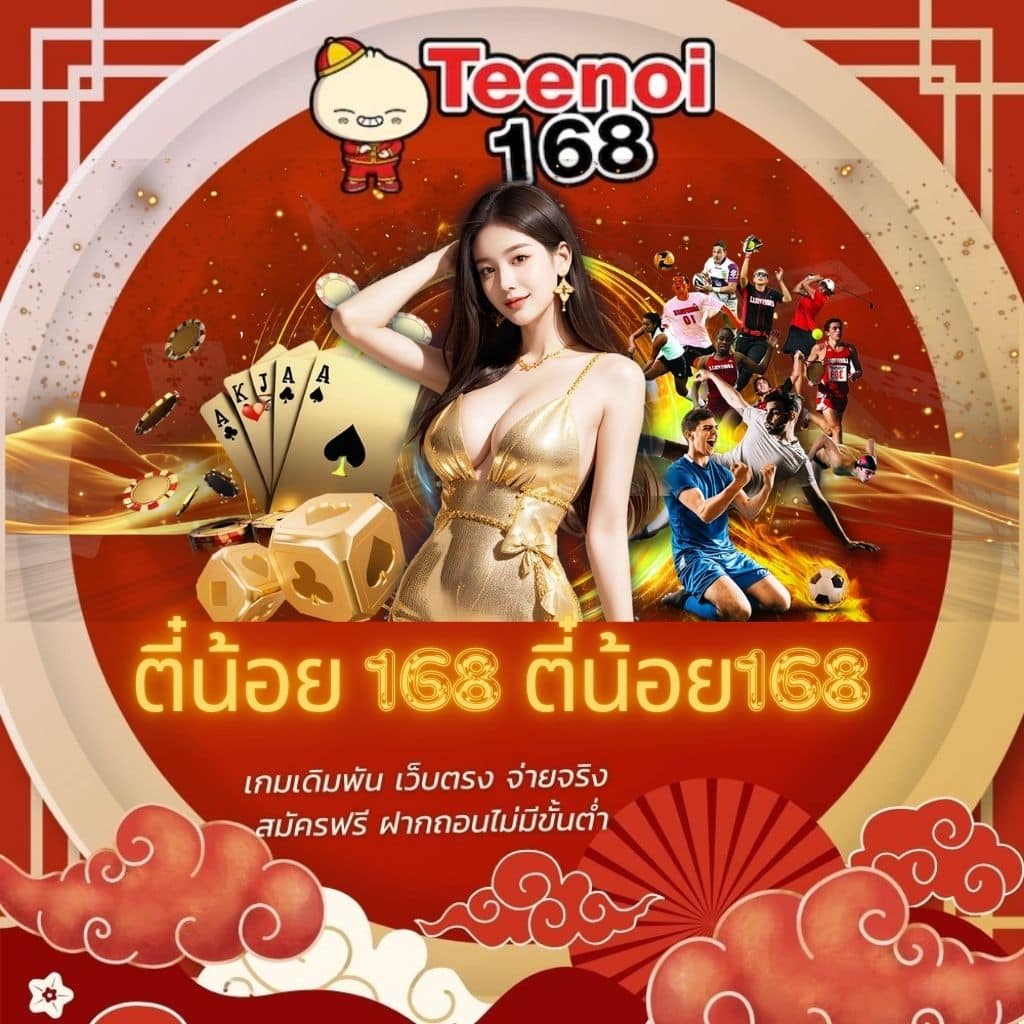 คาสิโน miami club สล็อต ใหม่ล่าสุด รับโบนัส ฝากถอนไม่มีขั้นต่ำ