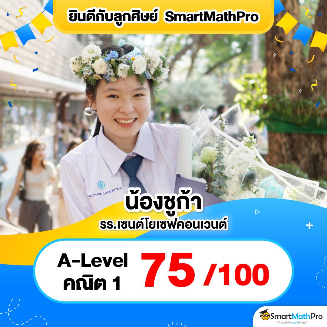 คาสิโนออนไลน์ ผลบอลสด3 ระบบอัปเดตผลเร็วที่สุดในไทย