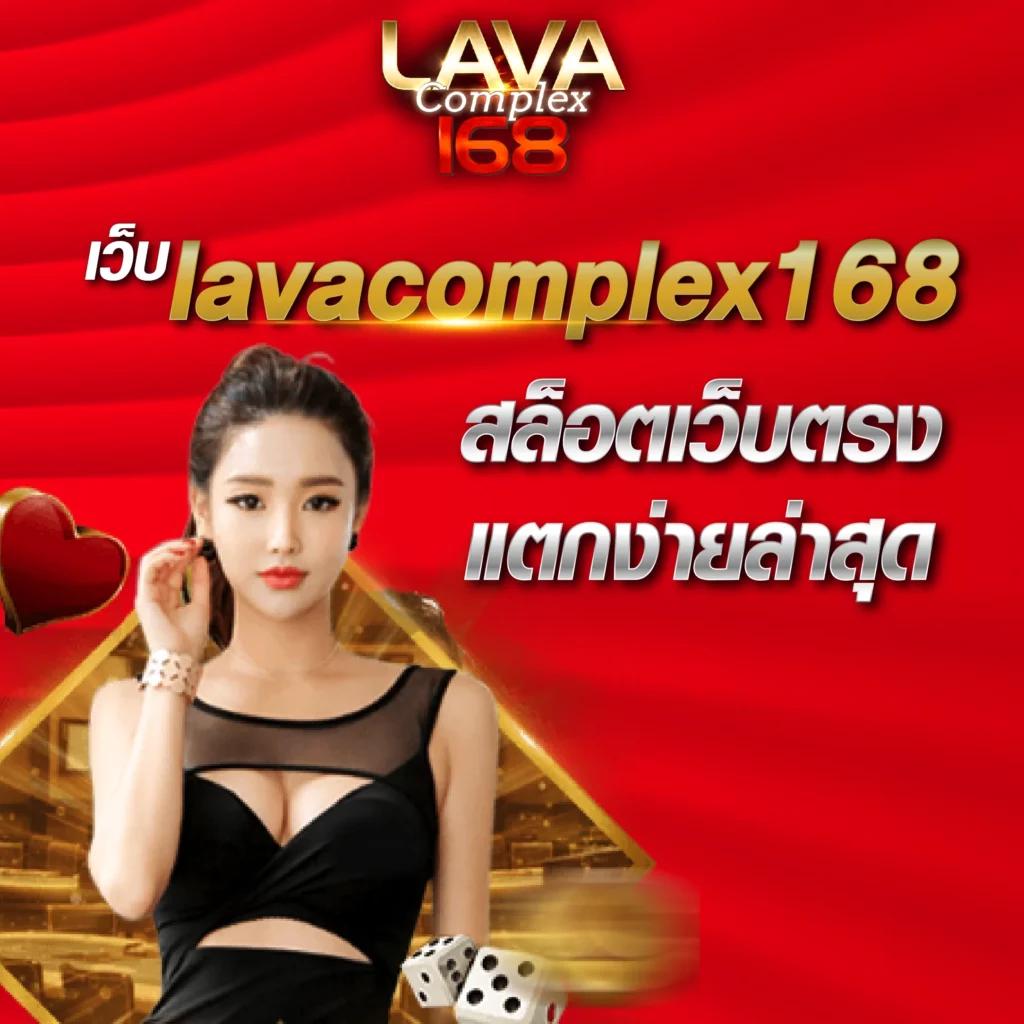 คาสิโนโอเค เกมเดิมพันสุดมันส์ เล่นง่าย ฝากถอนออโต้เร็ว