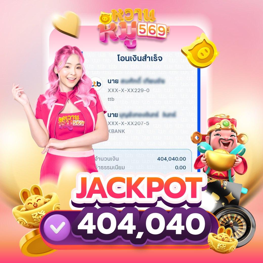 คาโนโลน คาสิโนออนไลน์สุดล้ำ ระบบเล่นง่าย จ่ายจริง ฝากถอนเร็ว