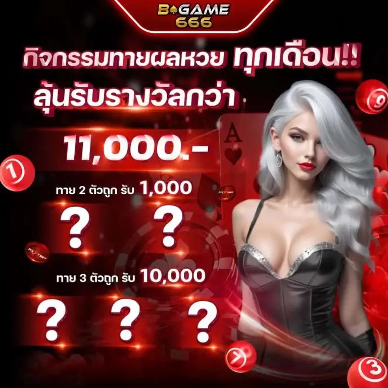 จี คลับ สล็อต เว็บตรง เล่นง่าย จ่ายจริง ไม่ผ่านเอเย่นต์