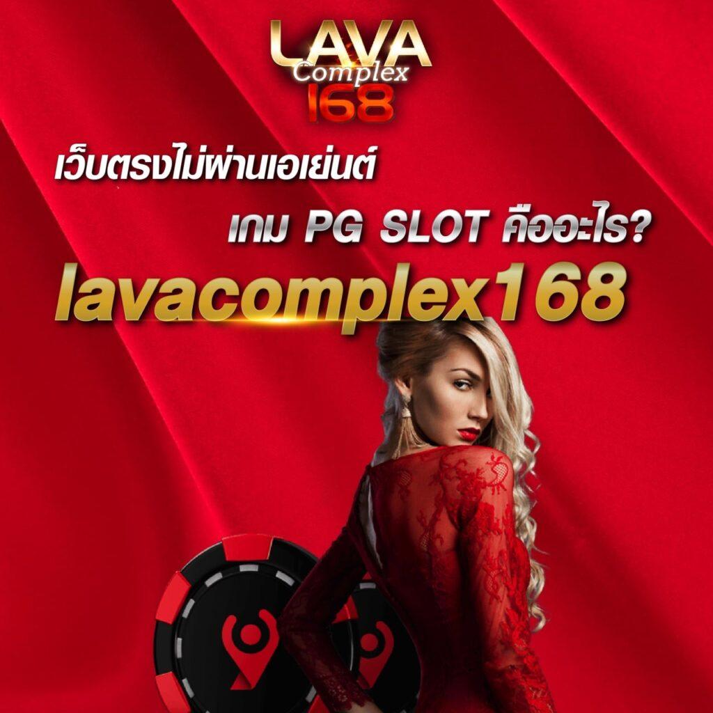 จีคลับ คาสิโนออนไลน์ครบวงจร เล่นง่าย จ่ายจริง ได้เงินจริง