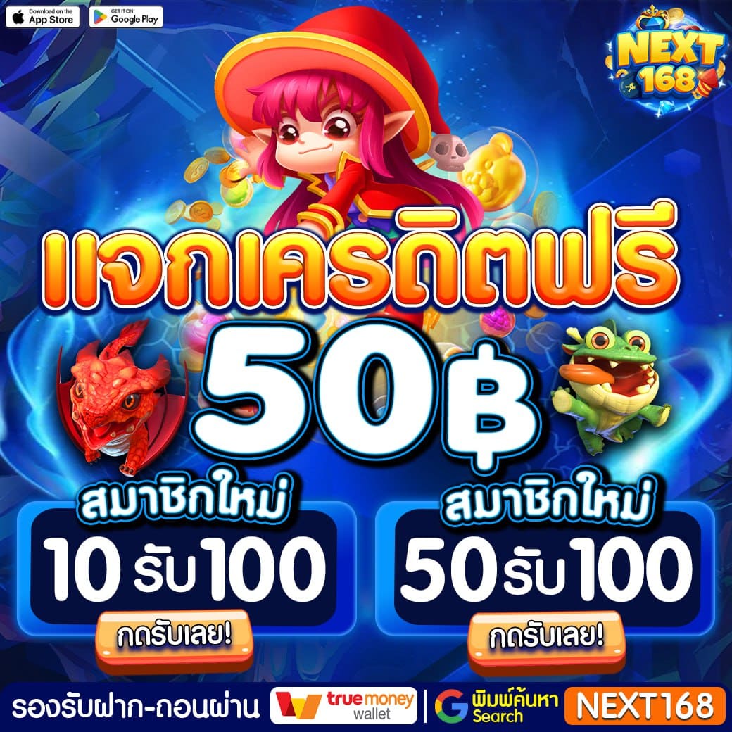 จําลองสล็อต PG รวมเกมดังแห่งปี เดิมพันง่าย จ่ายหนัก สนุกเต็มรูปแบบ