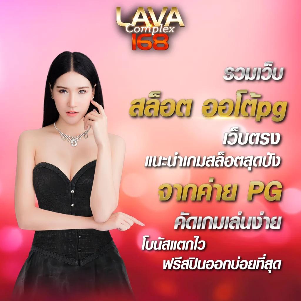 ชุปเปอสล๊อต คาสิโนใหม่ล่าสุด ระบบทันสมัย แจกโบนัสหนัก