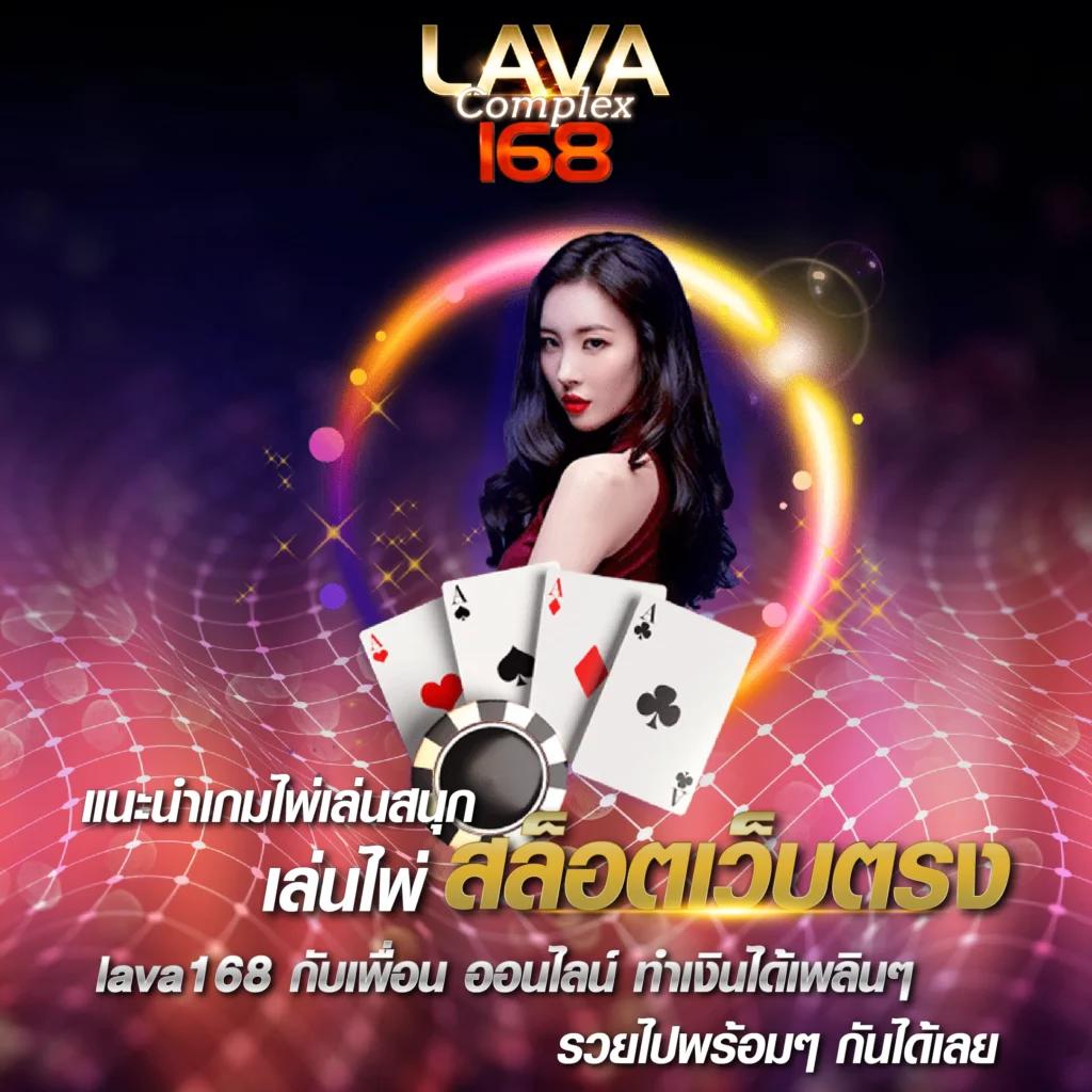 ซุปเปอร์ สล็อต168 ศูนย์รวมสล็อตแตกง่าย พร้อมโปรโมชั่นสุดคุ้ม