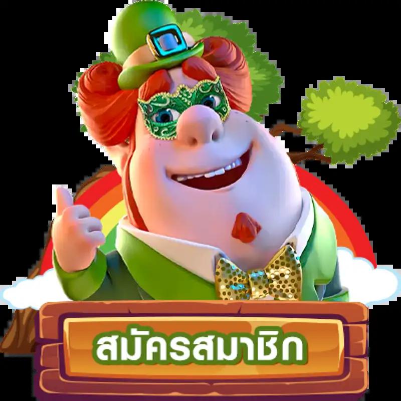 ซุปเปอร์สล็อต777 เกมเดิมพันสุดฮิต สล็อตออนไลน์ยอดนิยมอันดับ 1