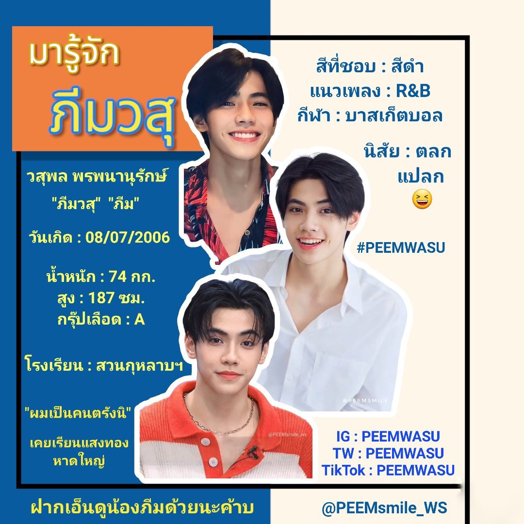 ซื้อเลขออนไลน์ เว็บตรงปลอดภัย จ่ายจริง จบในที่เดียว