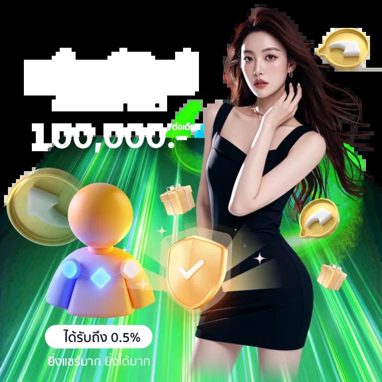 ซาบาย99 เข้าสู่ระบบ คาสิโนออนไลน์กว่า 1,000 เกม ครบครัน เล่นง่ายมั่นใจ