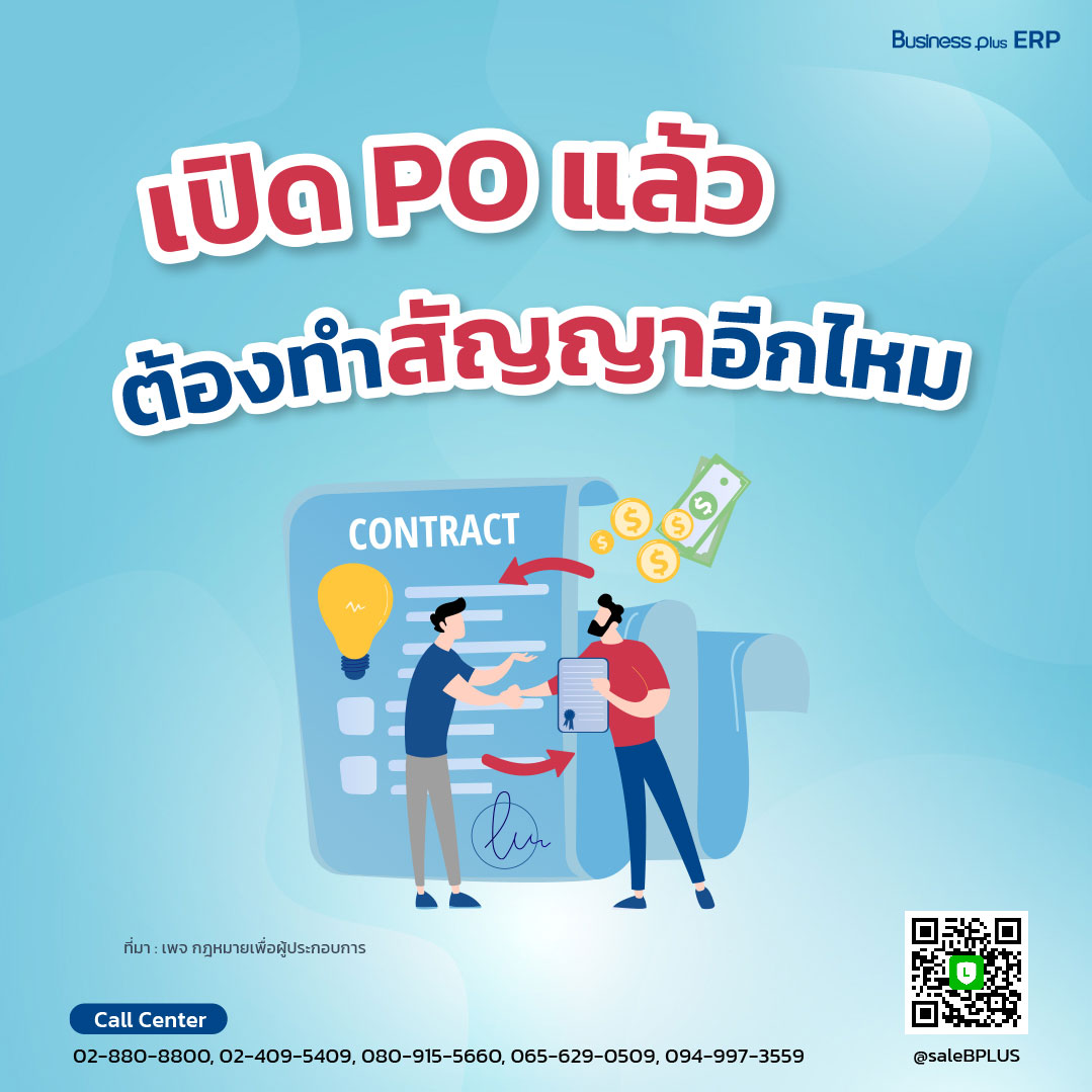 ดูบอล77 แหล่งรวมความสนุกและเดิมพันกีฬาระดับสุดยอด