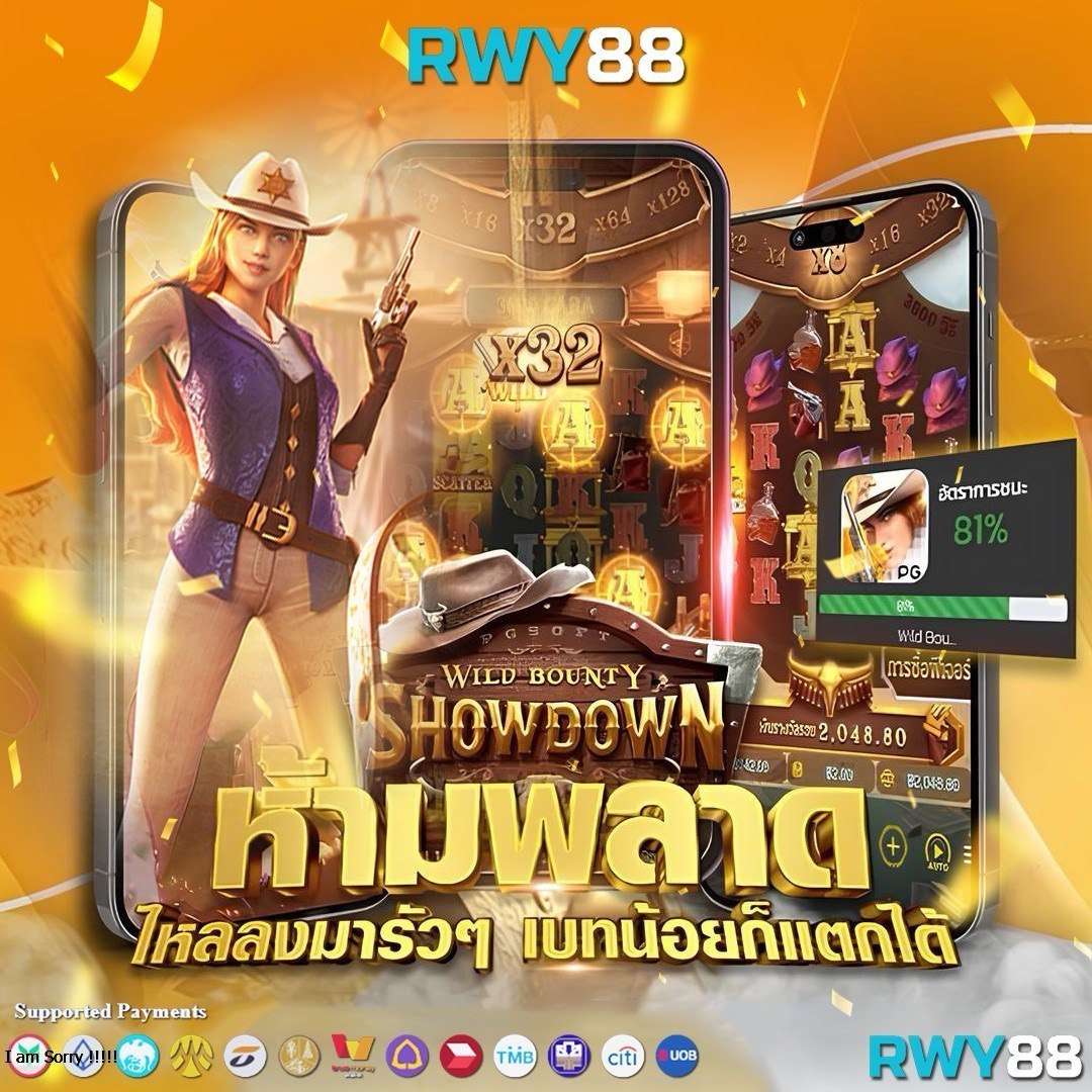 ดูบอล888 เว็บคาสิโนออนไลน์ลุ้นโชคใหม่ล่าสุดในไทย
