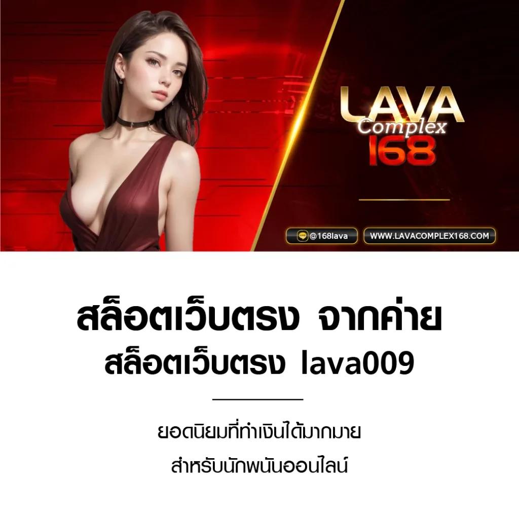 ดูบอลสด7m ทีเด็ดวันนี้ ทุกลีก 888 ชุดเดียวครบทุกแมตช์