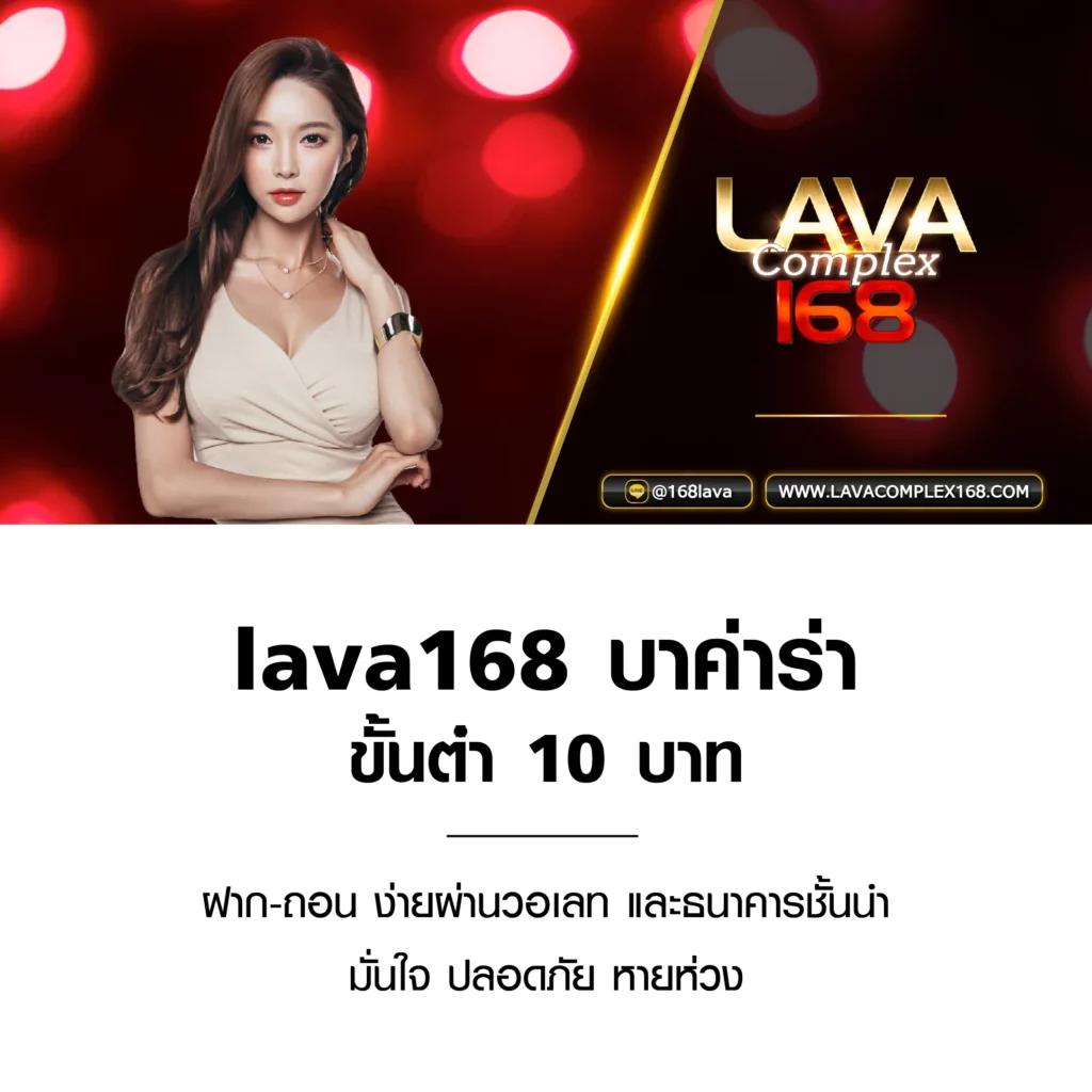 ดูบอลสด คืนนี้ – เดิมพันออนไลน์แนวใหม่ที่สามารถทำเงินรวดเร็ว