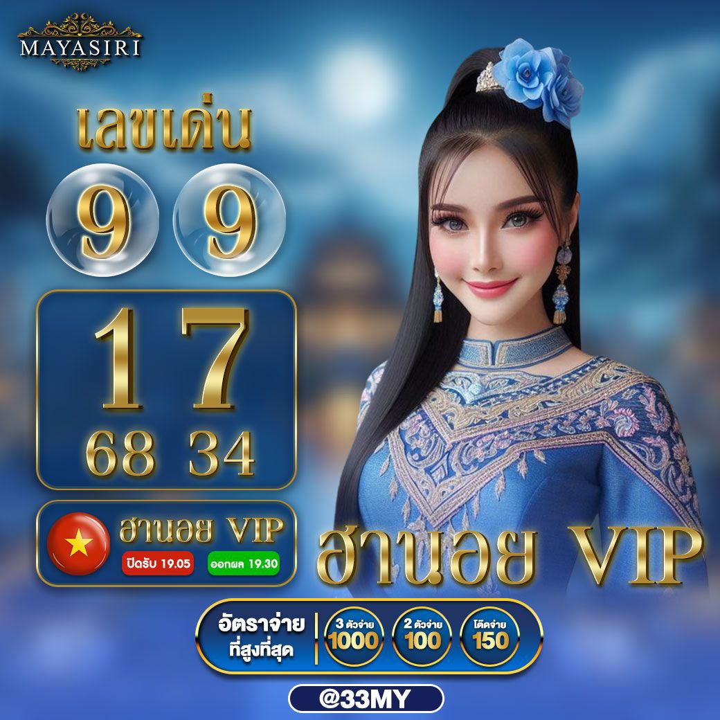 ดูบอลสดวันนี้ เล่นง่าย จบไว ครบทุกลีกดังในเว็บเดียว