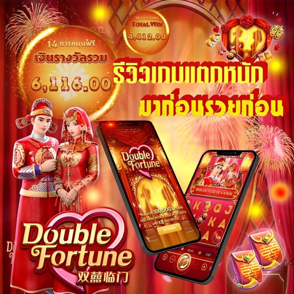 ดูบอลสดไทย ชุตัวจริงที่ thscore.co อัปเดตล่าสุดทุกวัน