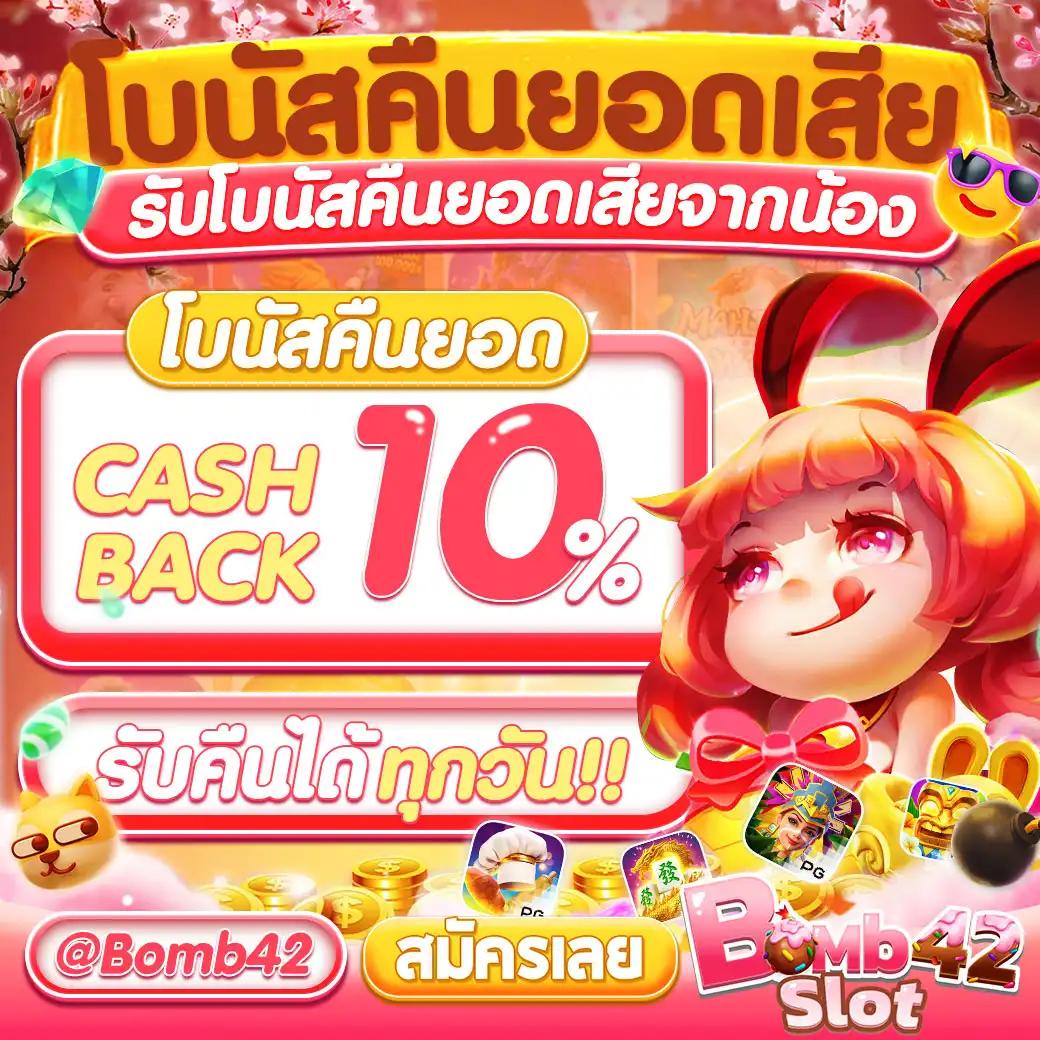 ดูผลบอลวันนี้ ล่าสุด รวมทุกลีก เดิมพันง่าย จ่ายจริง