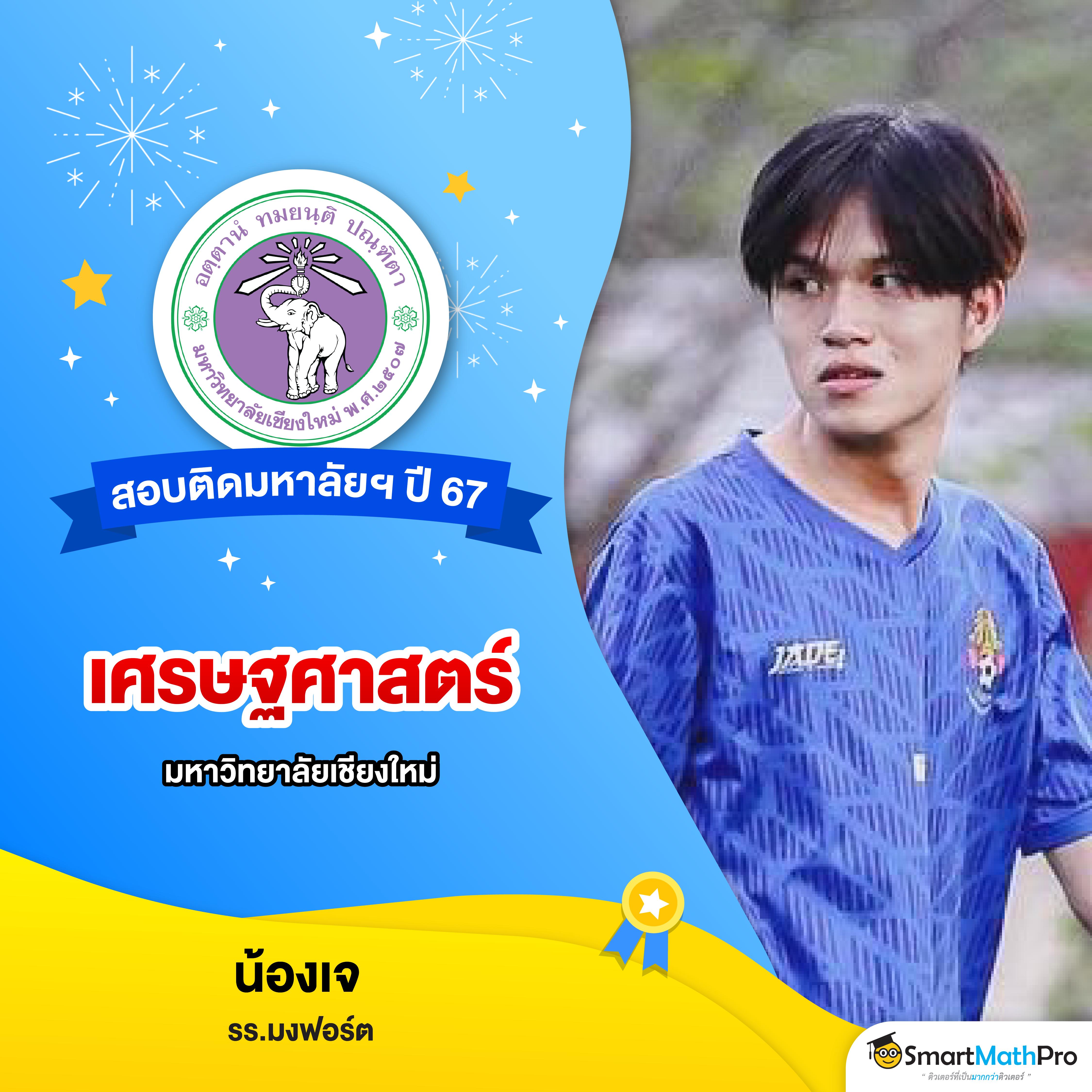 ดูผลบ้านบอล คาสิโนออนไลน์อันดับหนึ่ง รับรายงานผลแม่นยำที่สุด