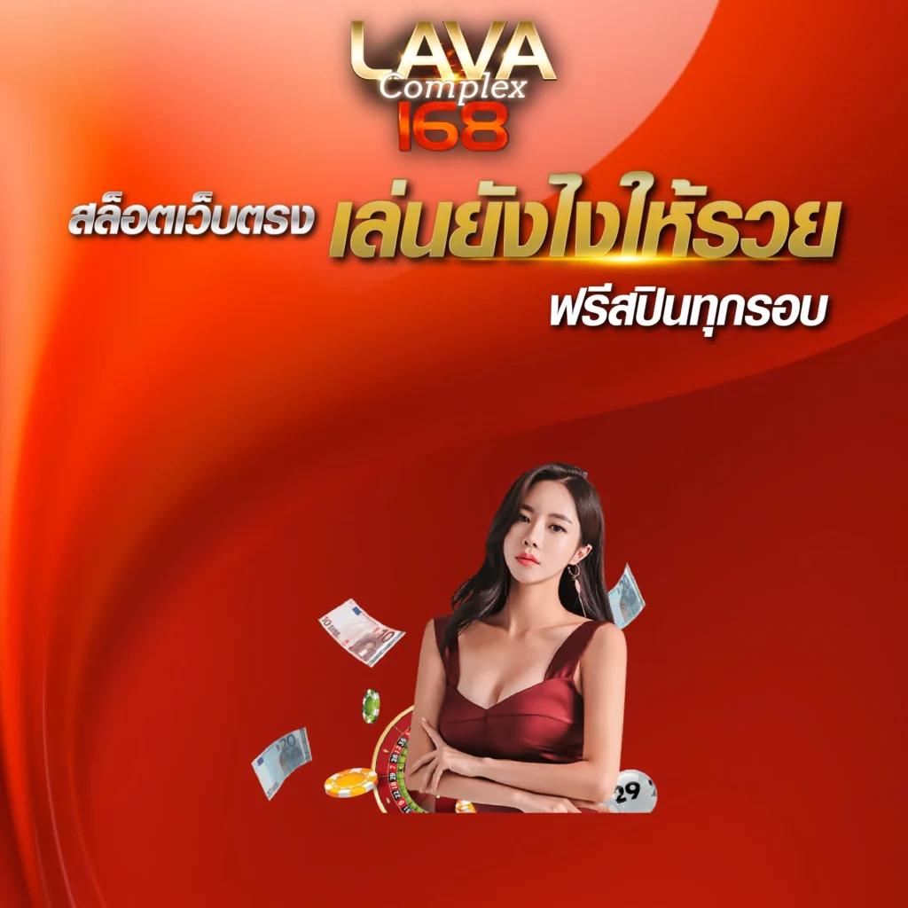ดราก้อนสล็อต888 คาสิโนสุดฮิต พร้อมโปรโมชั่นเด็ดโดนใจตอบโจทย์ทุกการเดิมพัน