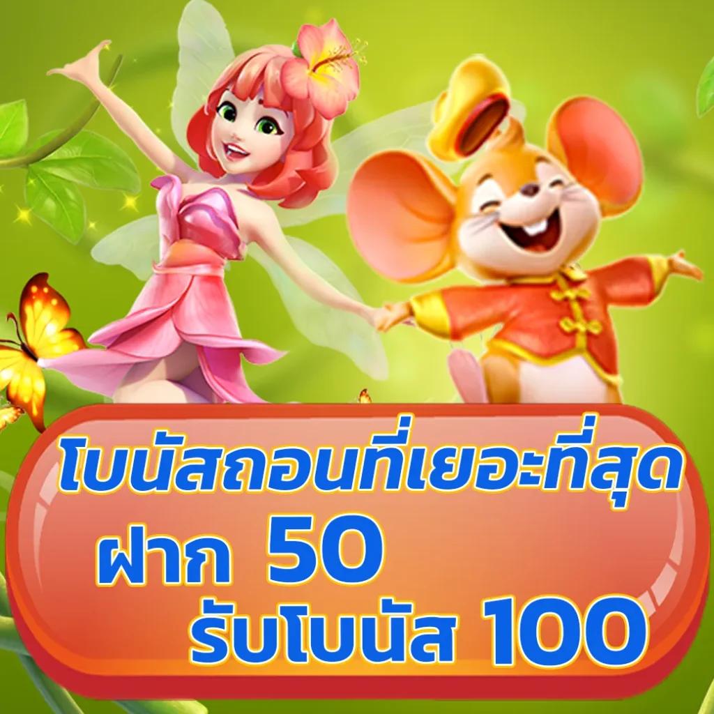 ดูวิเคราะห์บอลวันนี้ อัปเดตแม่นยำ พร้อมผลสกอร์ล่าสุด