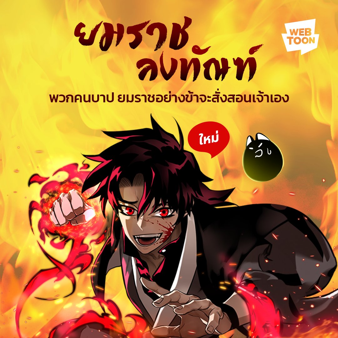 ตารางผลบอล อัปเดตสดทุกแมตช์ เช็กผลบอลง่ายในไทย