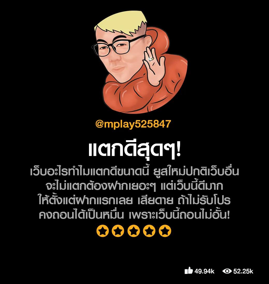 ตารางฟุตบอลวันนี้ ดูผลบอลและสถิติแม่นยำทุกลีกออนไลน์