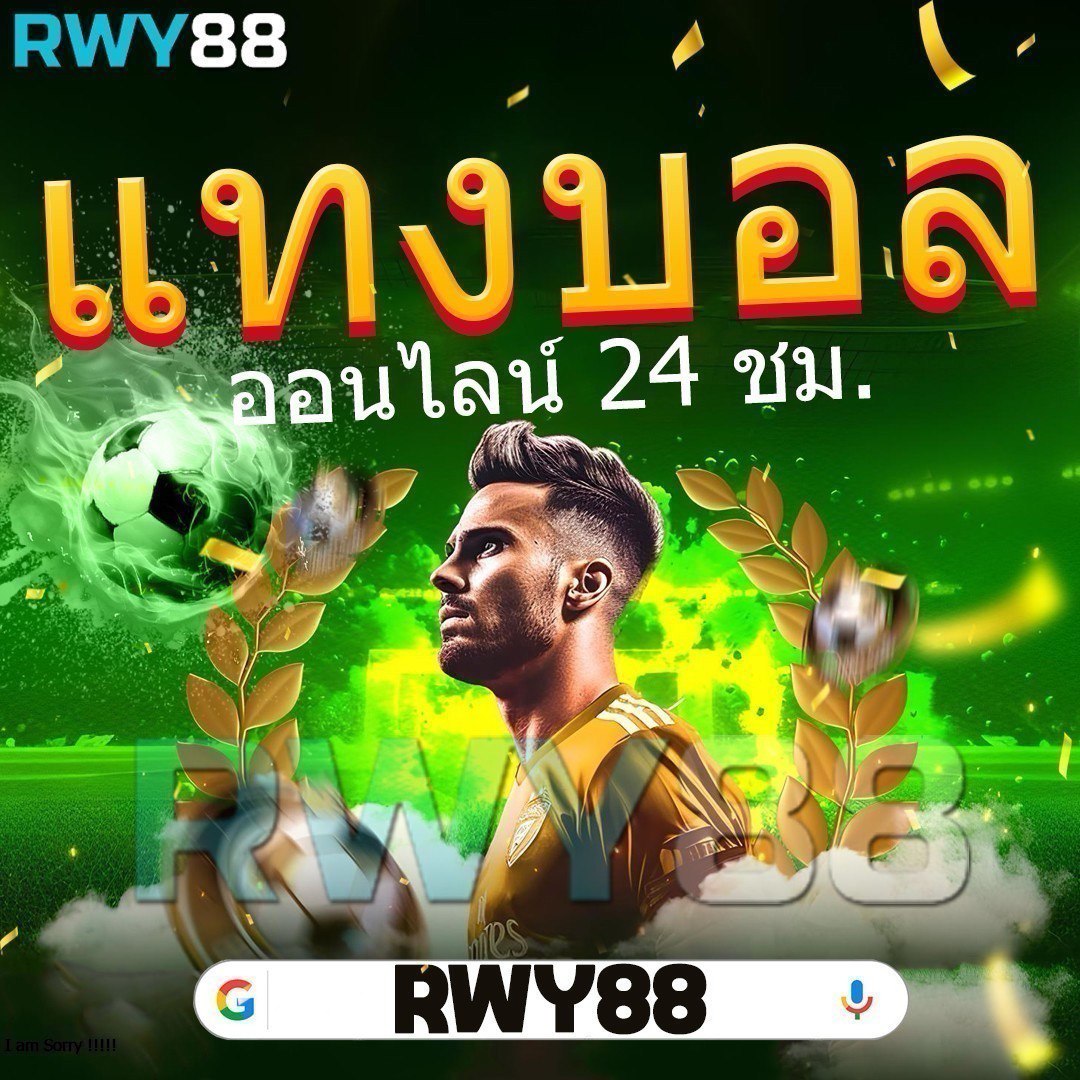 ตารางแตกpg เว็บคาสิโนออนไลน์แนวใหม่เล่นง่ายแตกบ่อยที่สุด