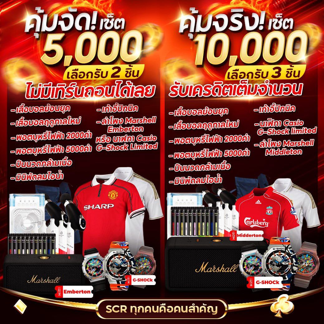 ทดลองเล่น PP คาสิโนออนไลน์ครบวงจร เว็บตรงเล่นได้ง่าย ฝากถอนออโต้
