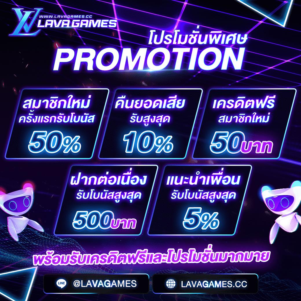 ทดลองเล่น superslot ฟรี ไม่มีสะดุด พร้อมทำเงินง่าย 2024