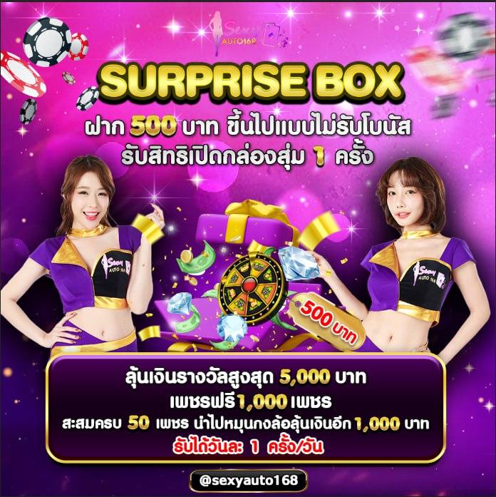 ทดลองเล่นpp คาสิโนทดลองเล่นใหม่ล่าสุด สร้างรายได้จริง