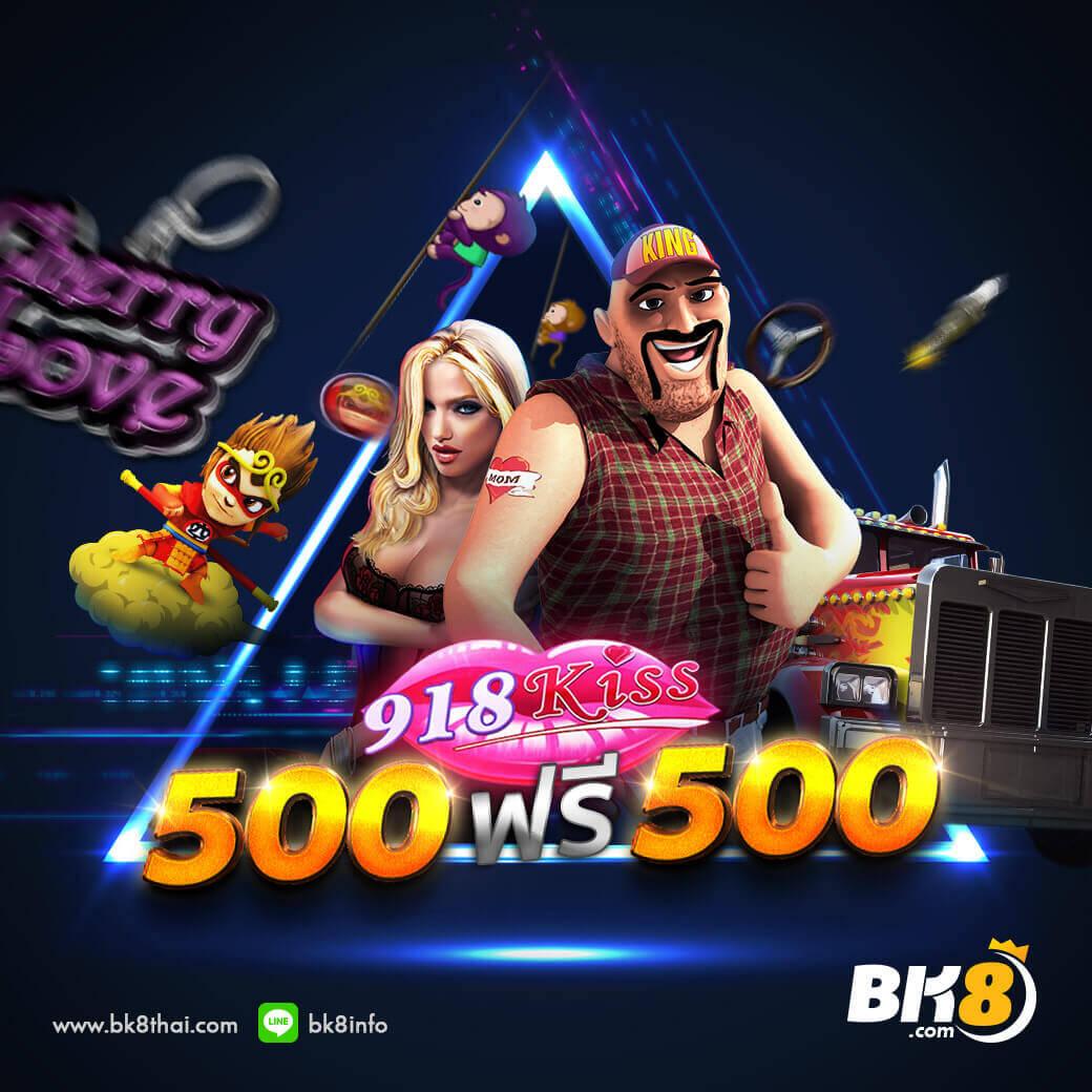 ทดลองเล่นฟรี คาสิโนใหม่ล่าสุด ระบบทันสมัย เล่นง่าย จ่ายจริง
