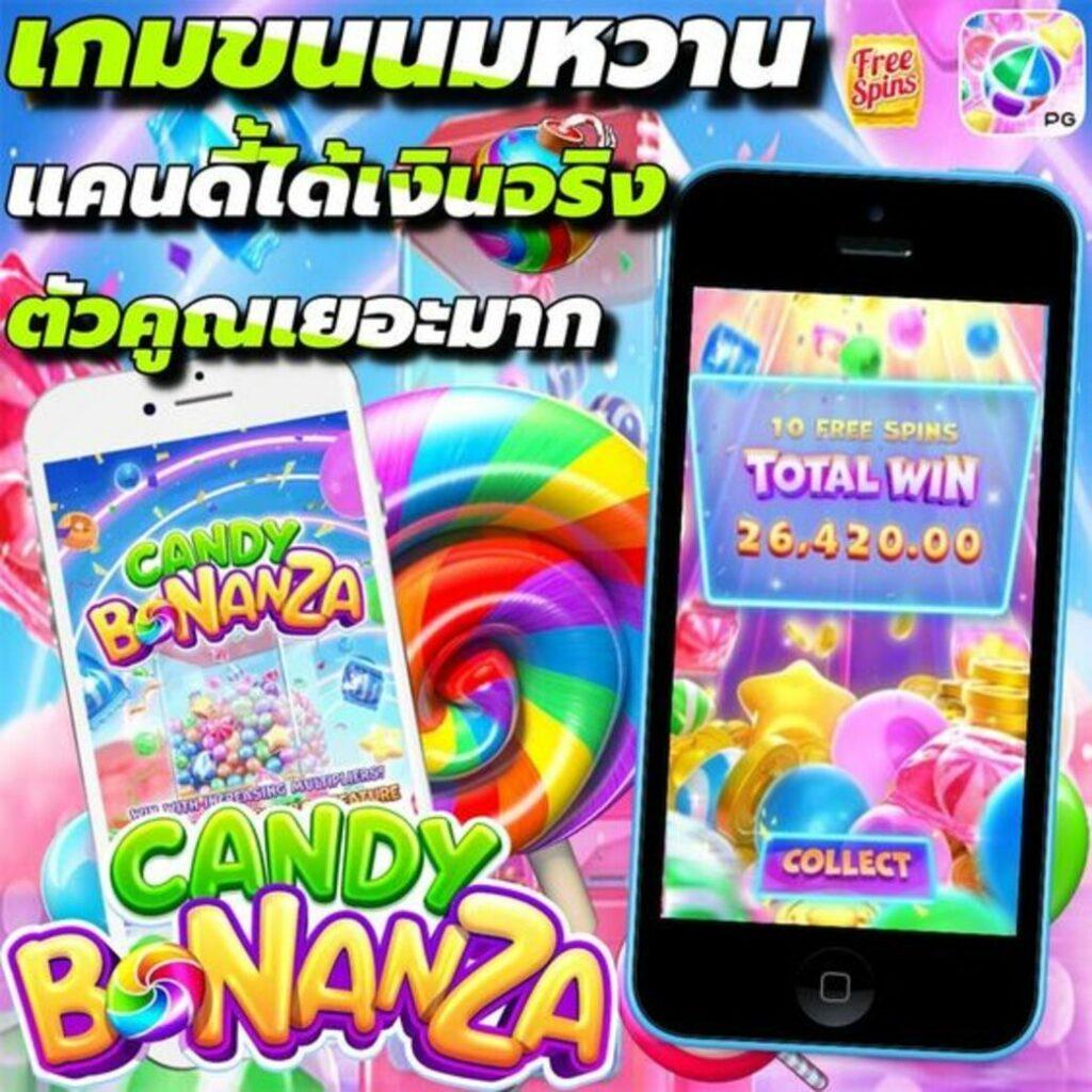 ทดลองเล่นฟรีกับ OK Casino สัมผัสประสบการณ์ใหม่ล่าสุดในเอเชีย