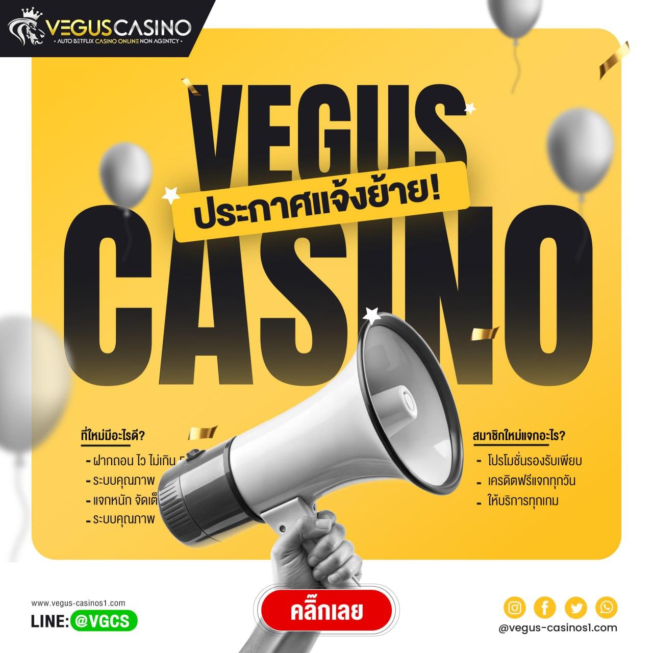 ทดลองเล่นสล็อต999 เว็บตรง รวมเกมสล็อตสุดมันส์ 2024