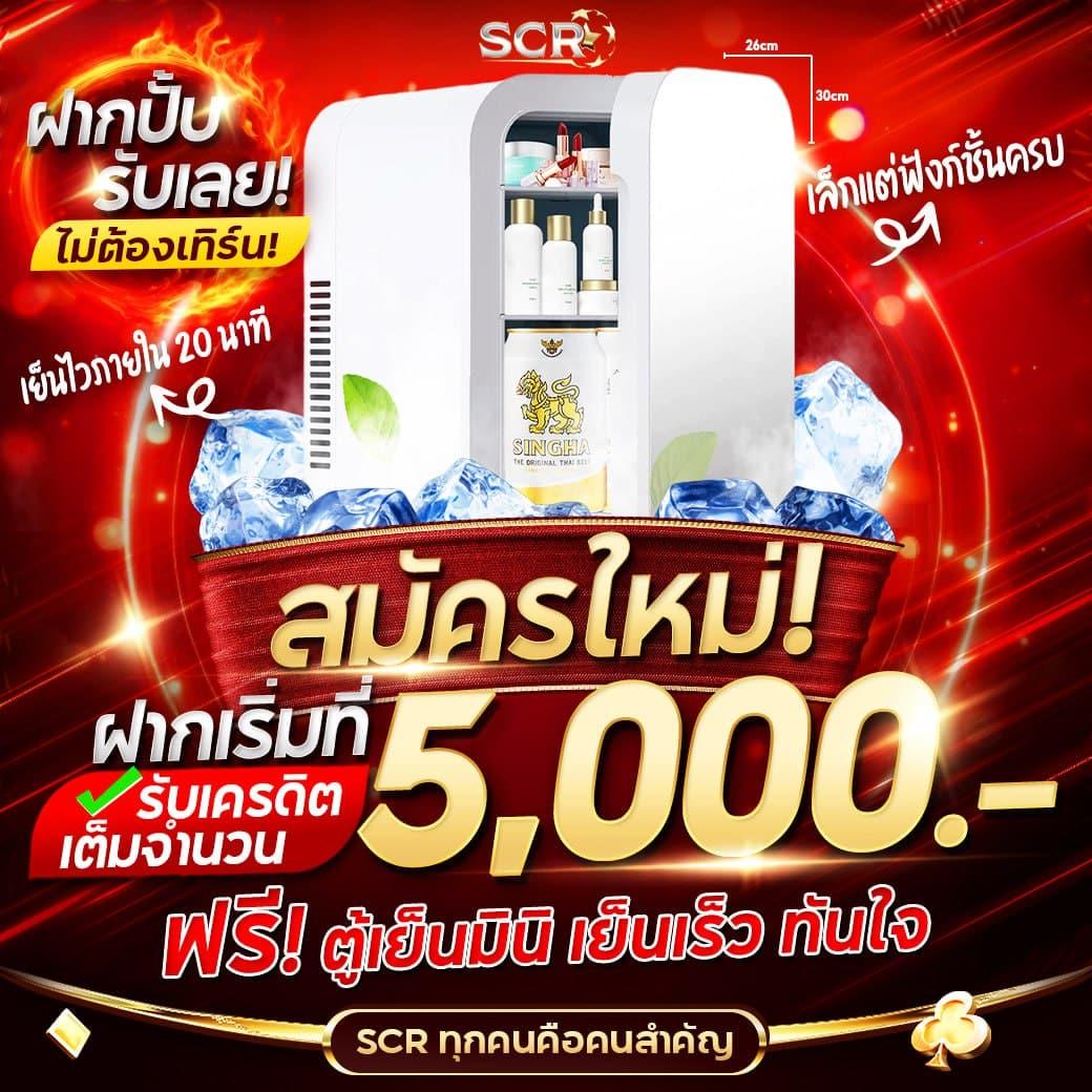 ทดลองเล่นสล็อต JILI เว็บตรง มาตรฐานสูง เปิดง่ายไม่ผ่านเอเย่นต์