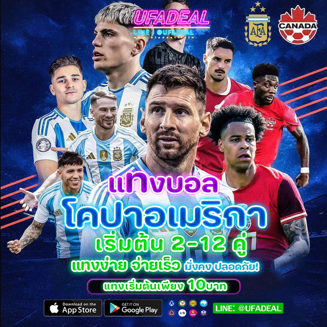 ทดลองเล่นสล็อต PG ซื้อฟรีสปิน ไม่เด้ง บนเว็บตรง มั่นใจเรื่องปลอดภัย